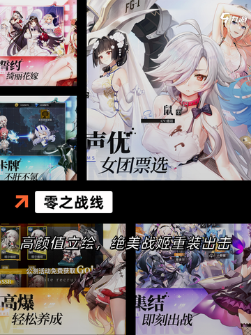 热门【双人战斗游戏】手游大全排行榜截图9