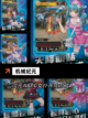 【机甲类型游戏】手游推荐不容错过截图6