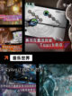 【音乐手速游戏】手游大全推荐截图7