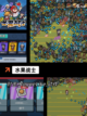 【切水果小游戏】游戏排行前十必玩理由截图4