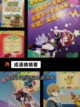 【猜词游戏有哪些】游戏排行必备截图6