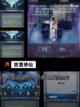【修仙放置类游戏】手游排行前十名榜单截图2