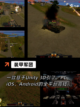 【单机二战游戏】游戏排行前十名截图2
