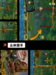 【打猎物游戏】手游排行中的经典推荐截图5