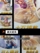【二战对抗游戏】游戏推荐不容错过截图5