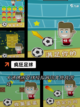 【足球单机游戏】游戏排行分享截图6