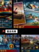 【狙击游戏】游戏大全中的顶级选择截图2