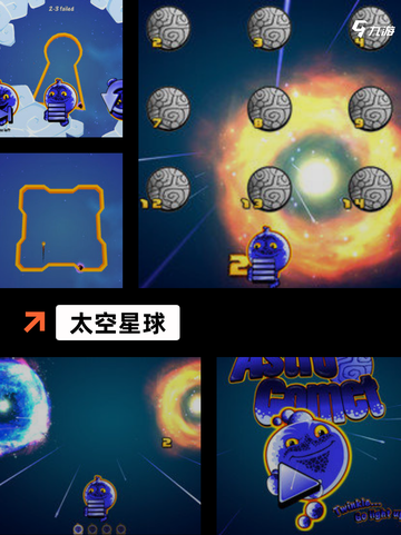 【宇宙游戏大全】游戏排行榜单截图4