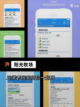 【农场生活游戏】手游推荐合集截图3