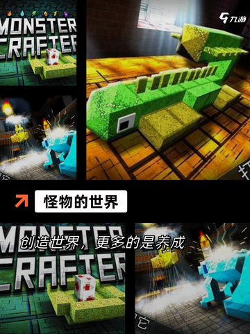 必玩【单机塔防游戏】游戏排行截图5