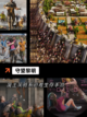 【求生游戏手游】游戏推荐排行榜单截图7