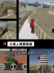 【画个火柴人游戏】手游大全里的趣味挑战截图4