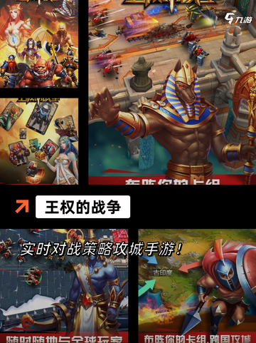 玩转【兵棋类游戏】手游排行提升你的战力截图10