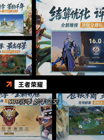 【大游戏有什么】游戏大全让你一次玩个够截图4