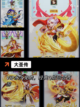 【西游游戏】游戏排行热门作品一网打尽截图5