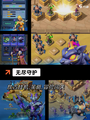 最新【联机生存游戏】手游排行榜单截图4
