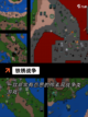 玩家必看【单机网游】手游大全截图9