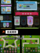 【手游塔防排行】手游大全热门榜单截图7