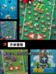 【单人游戏】经典游戏推荐截图7