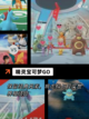 【宠物游戏有哪些】游戏排行分享截图5