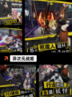 【类似棍勇的游戏】手游大全精选截图6