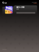 【益智游戏拼图】游戏推荐合集截图3