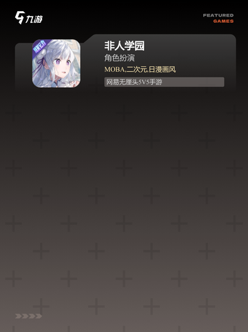 【双人动作类游戏】游戏推荐精选截图4