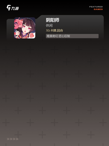 【可双人玩的游戏】游戏排行前十分享截图4