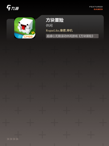【解谜游戏双人】经典游戏推荐合集截图3