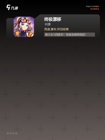 【驾车模拟器游戏】游戏推荐不容错过的精彩截图3
