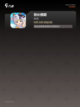 【3d经营类游戏】手游大全让你畅玩无阻截图3