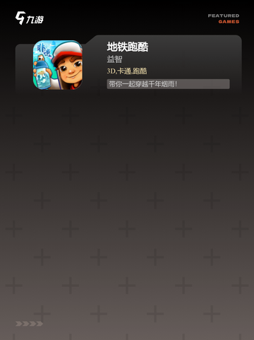 【魔性解压小游戏】手游大全精选截图3