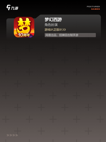 【异地恋双人游戏】手游大全推荐截图4