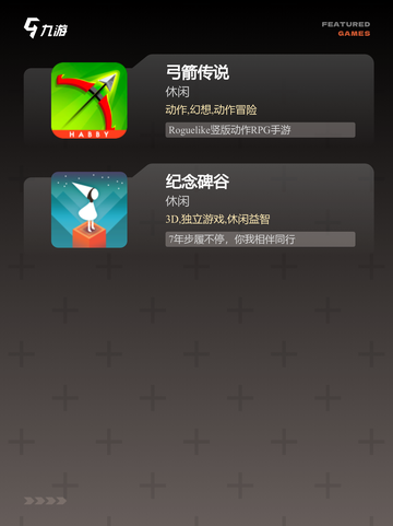 【国外竖屏手游】手游推荐排行榜截图3
