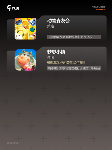 【有关手帐的游戏】游戏排行前十必玩精品截图3