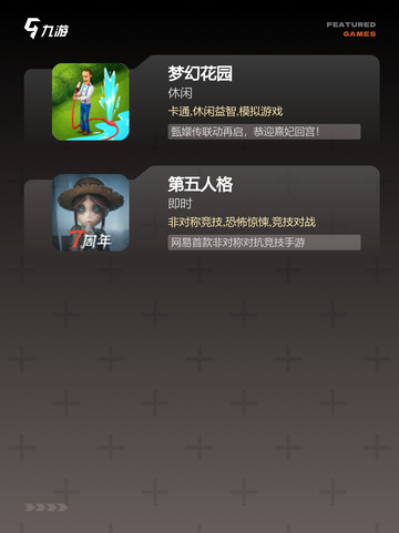 【漂亮的游戏角色】游戏排行前十 b…截图4