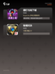 不可错过的【2d肉鸽游戏】游戏大全截图4