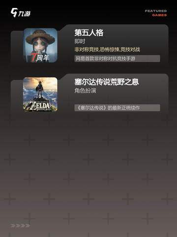 【小鸡模拟器游戏】游戏推荐合集截图4