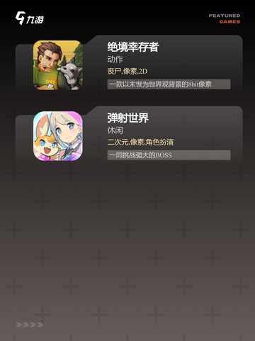 【外国的射击游戏】游戏排行前十截图3