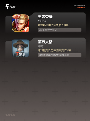 【比较难的游戏】手游大全里的烧脑之作截图4