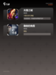 【解谜寻物游戏】游戏大全中的顶级之作截图3