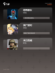 热门【多人恐怖手游】手游大全榜单截图3
