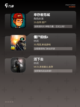 【耐玩的生存游戏】手游大全精选推荐截图3