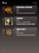 【解谜寻物游戏】游戏大全中的顶级之作截图3