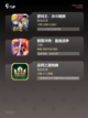 【所有卡牌的游戏】游戏推荐给卡牌爱好者截图3