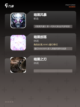 【暗黑手游多大】游戏大全中的热门选择截图3