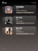 【有哪些生存游戏】手游排行推荐榜截图3