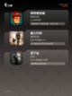 不可错过【联机丧尸游戏】游戏大全截图3