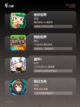 【好玩的组装游戏】游戏大全中的创意之作截图2