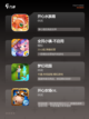 【可以种菜的游戏】游戏大全推荐截图2